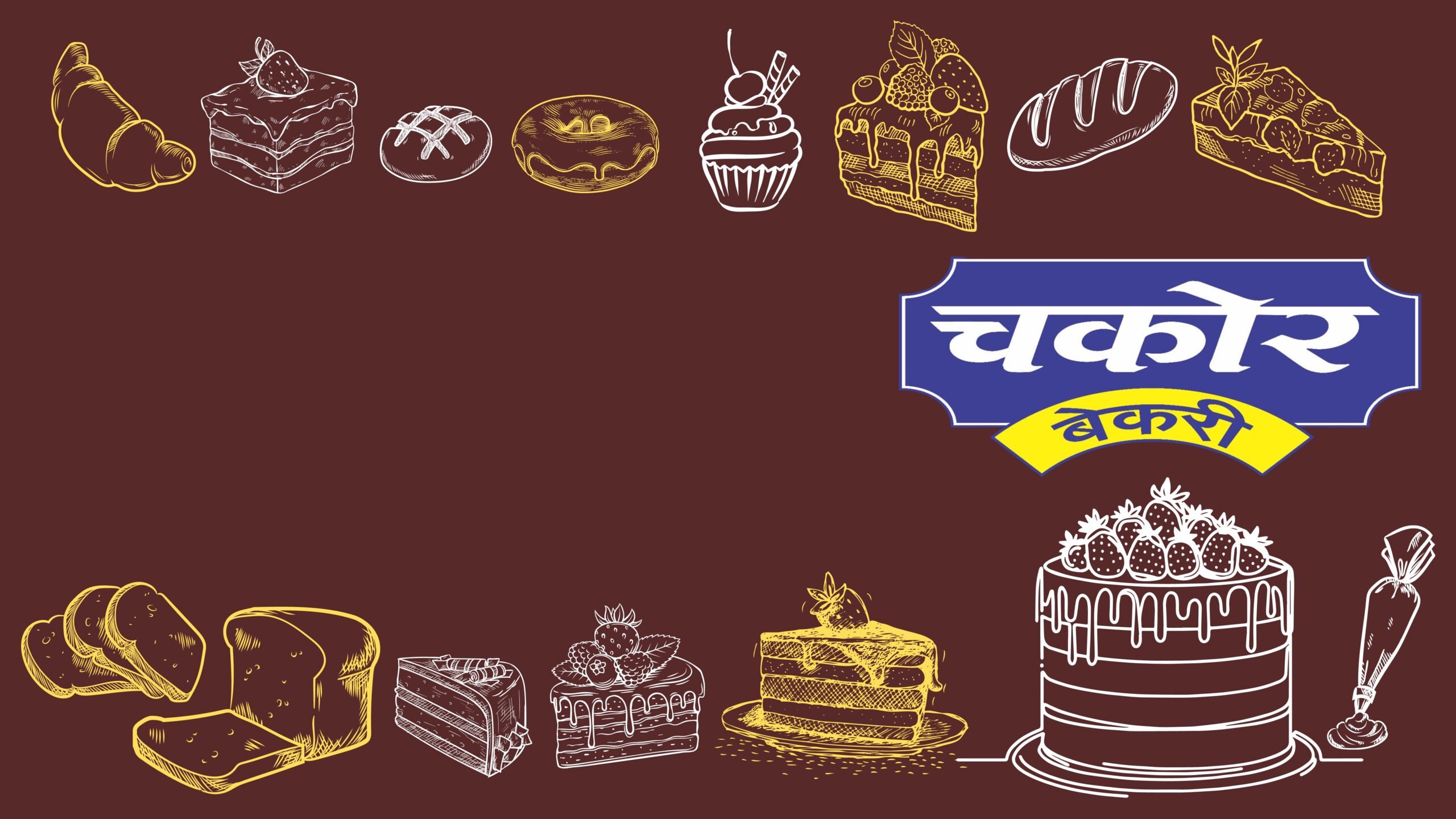 Chakor Bakery in Satara