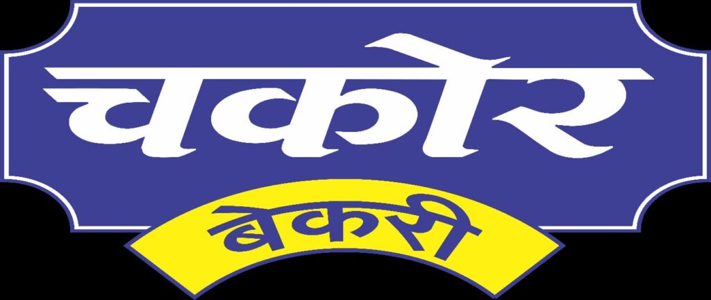 Chakor Bakery in Satara