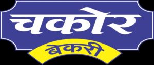 Chakor Bakery in Satara
