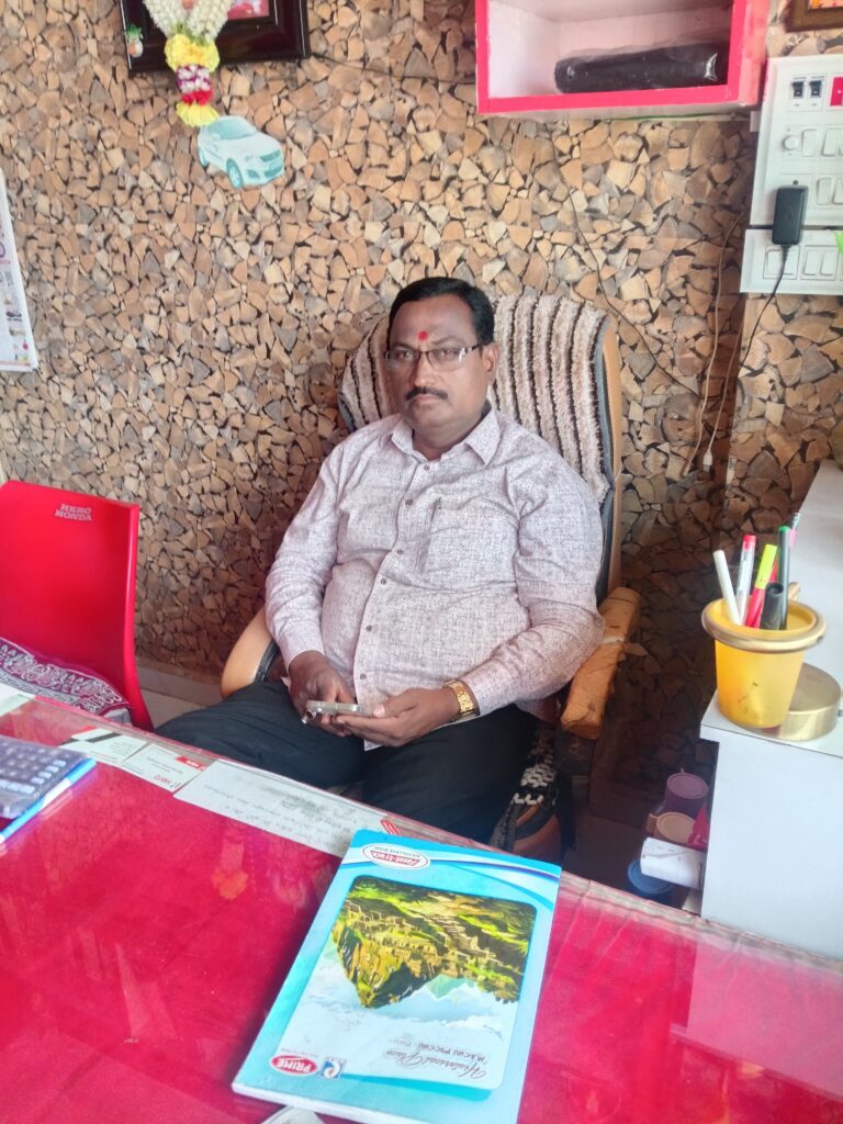 Kale Showroom Guruprasad auto