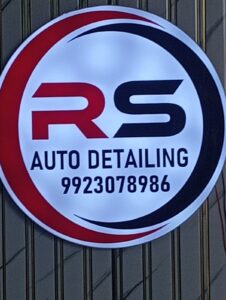 RS Auto detailing