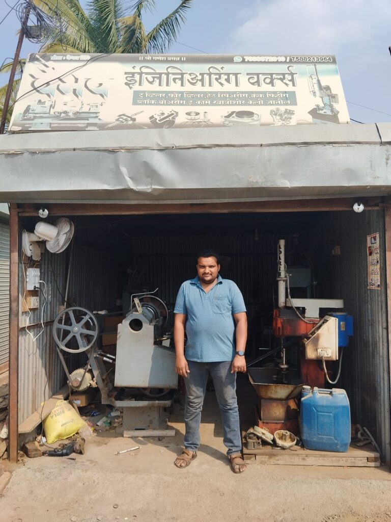 Vaibhav Engineering